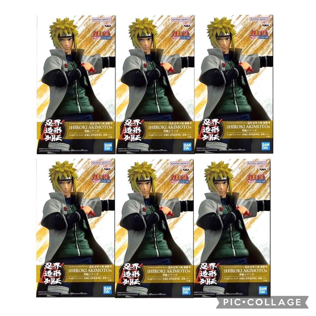 NARUTO-ナルト- 疾風伝 忍界造形列伝 波風ミナト　6個