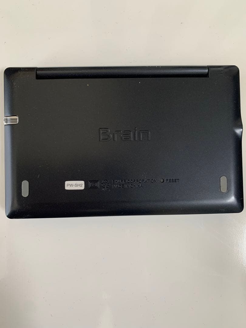 お値下げしました。カラー電子辞書 SHARP Brain PW-SH-B