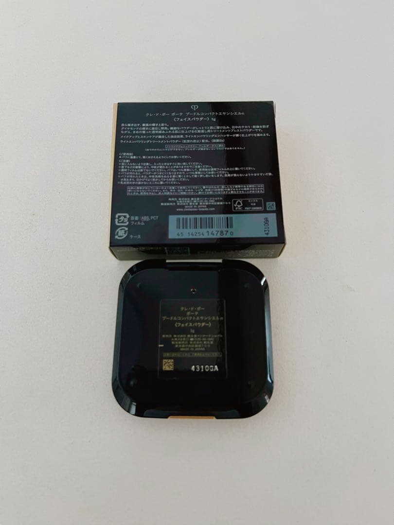 資生堂 クレドポー ボーテ プードルコンパクトエサンシエル n 5g 本体