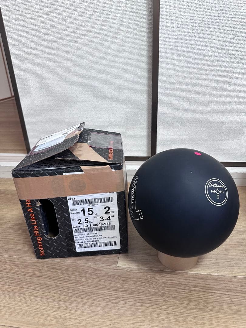 (新品）ハンマー ブラック ウレタン15p