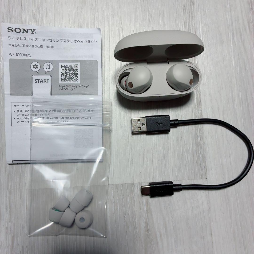 美品■SONY/ソニー■WF-1000XM5■ワイヤレスイヤホン