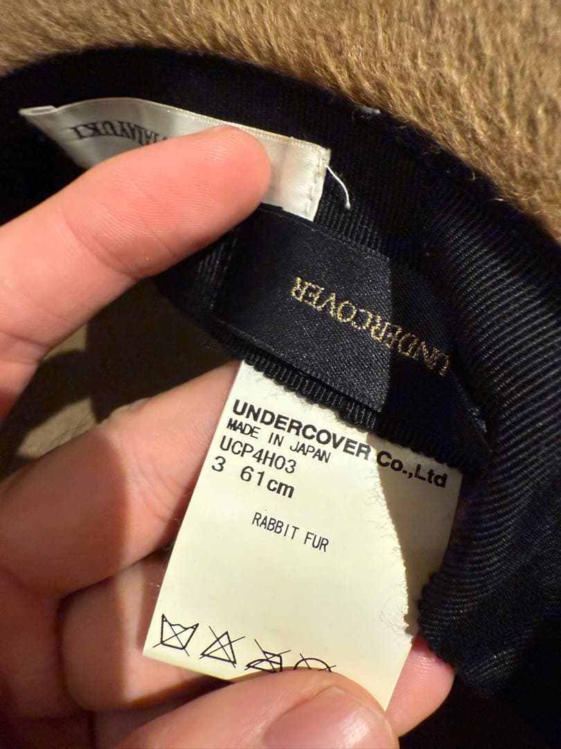 UNDERCOVER KIJIMATAKAYUKI ラビットファーハット