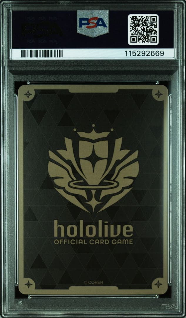 【ホロカ】コレクションPCセット スゴイパソコン psa10