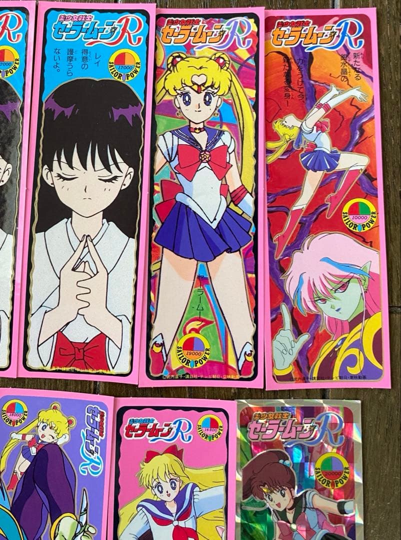 セーラームーンR ニューポーズシール　セット　カード　美少女戦士