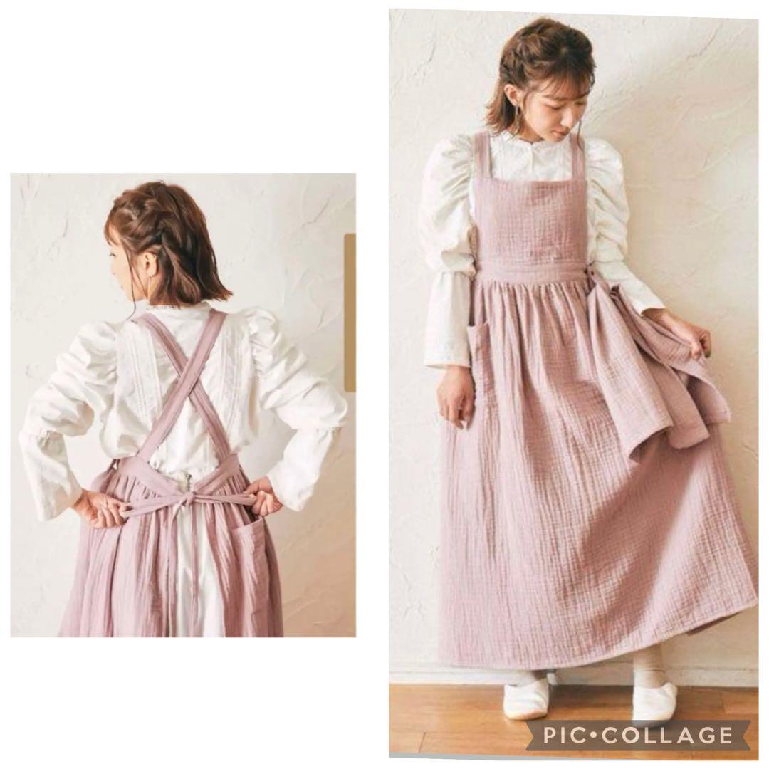 parsley パセリ 辻希美 プロデュース コットンガーゼエプロン ピンク