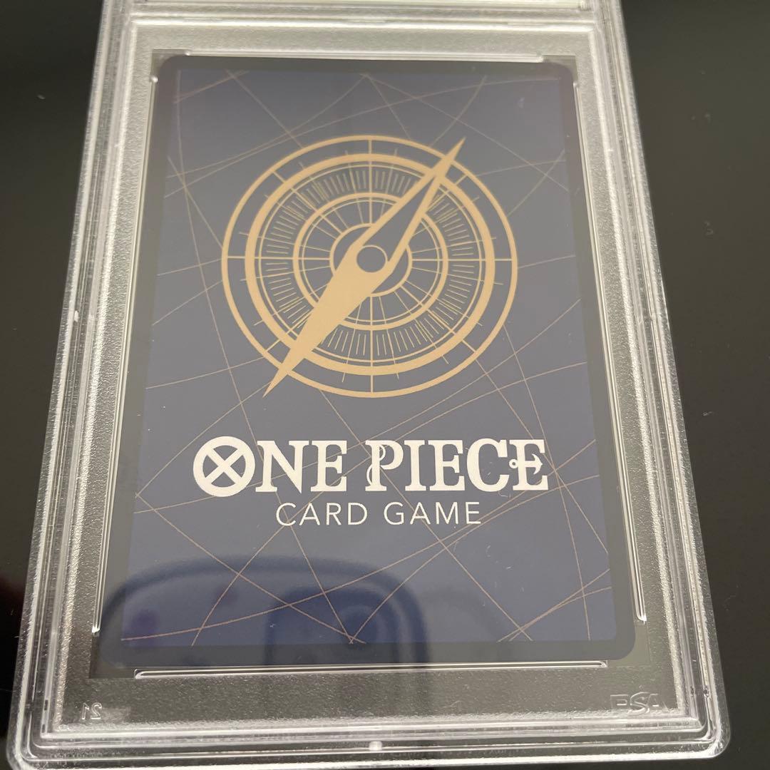 ワンピースカード ナミ OP01-016 プレミアムカードコレクション25周年