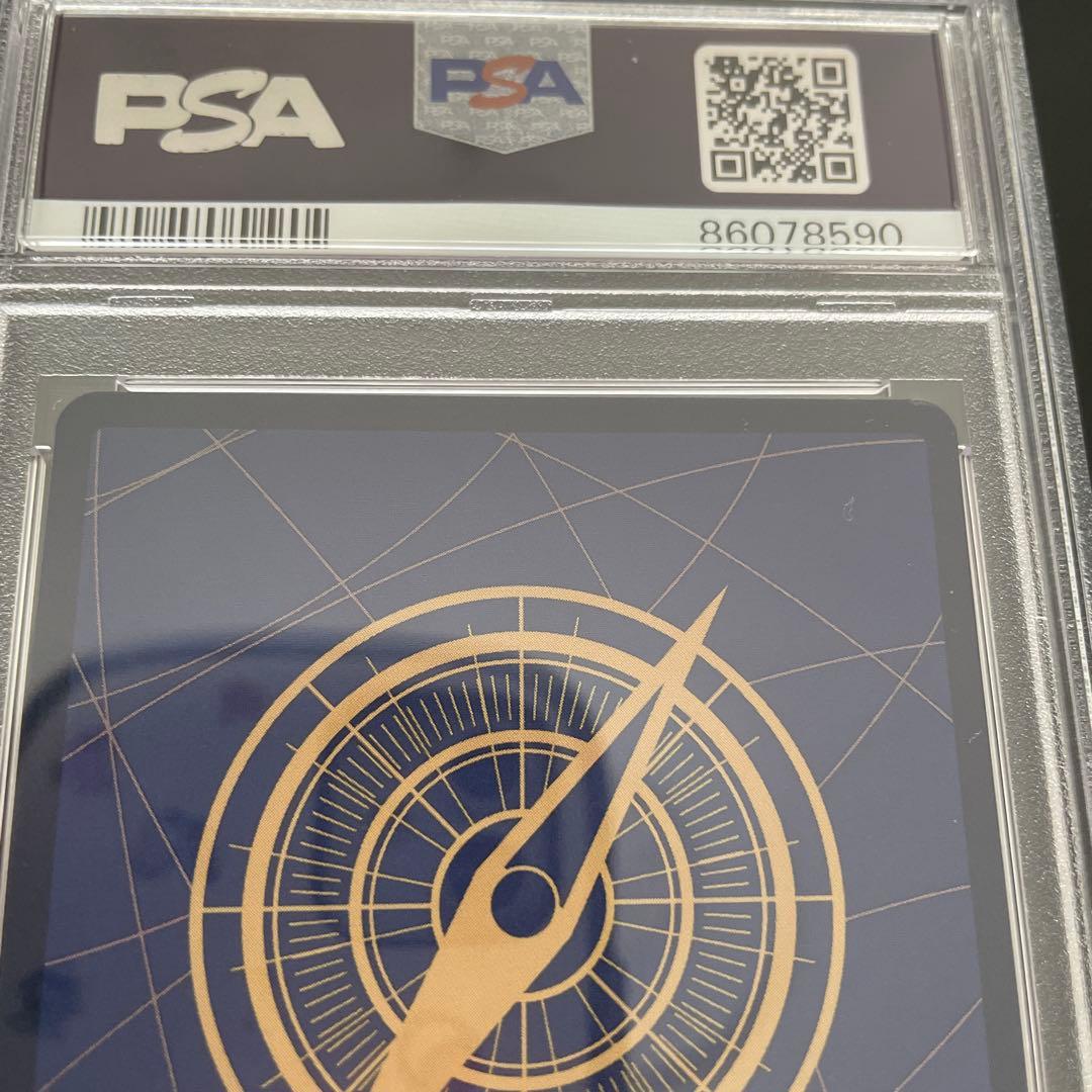 ワンピースカード ナミ OP01-016 プレミアムカードコレクション25周年