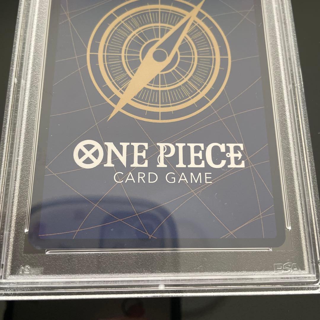 ワンピースカード ナミ OP01-016 プレミアムカードコレクション25周年