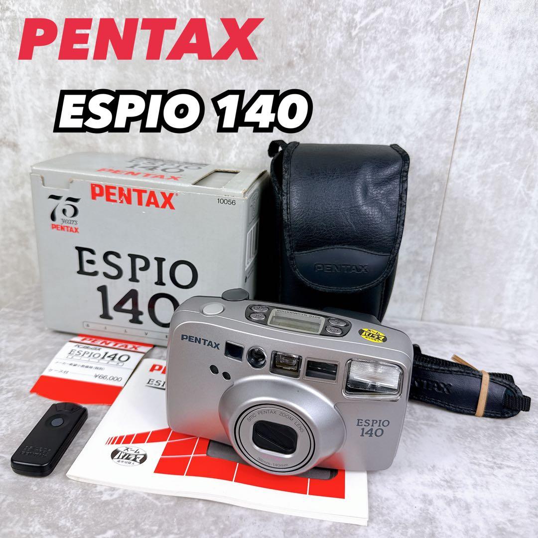 PENTAX ESPIO 140 ペンタックス エスピオ フィルムカメラ 箱付き