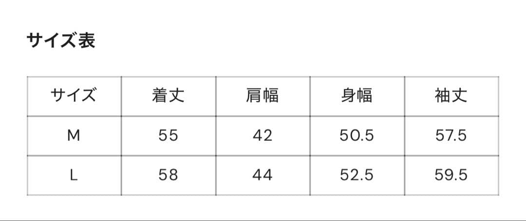 BAD WAY 迷彩　サーマル　ワンポイント花