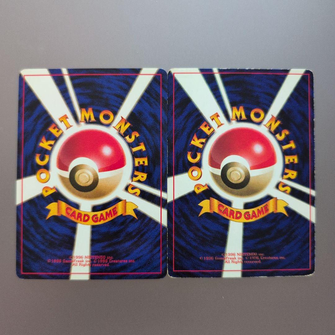 【美品】ANA 限定ポケカ なみのり そらをとぶピカチュウ 2点セット