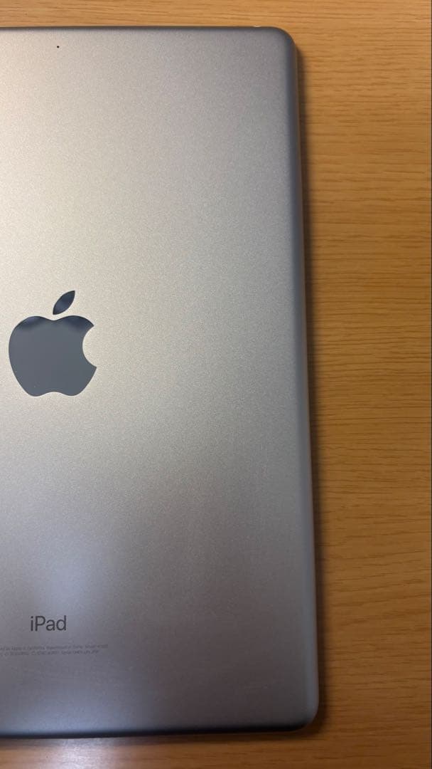 【そら】iPad 第6世代 32GB WIFIモデル