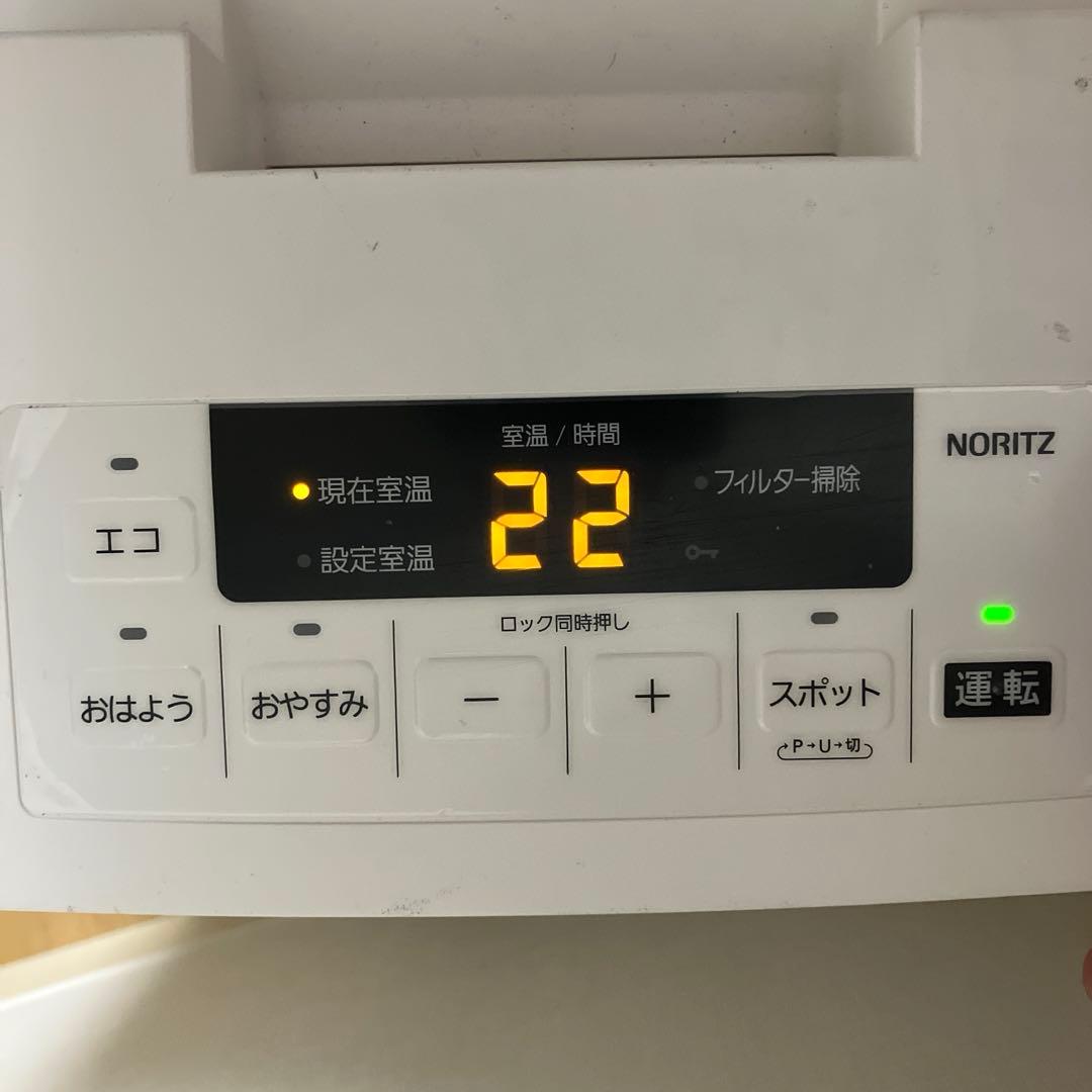 【LPガス用】ノーリツ　ガスファンヒーター　GFH-4006S-W5