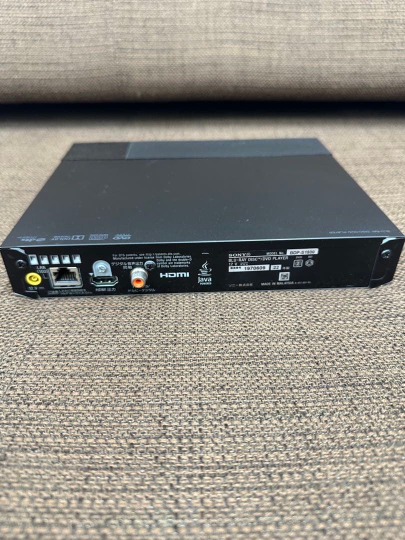 ⑥ SONY BDP-S1500 ブルーレイ DVDプレイヤー 22年製