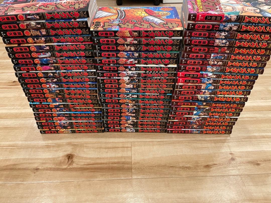 【全巻セット】キングダム 1～78巻