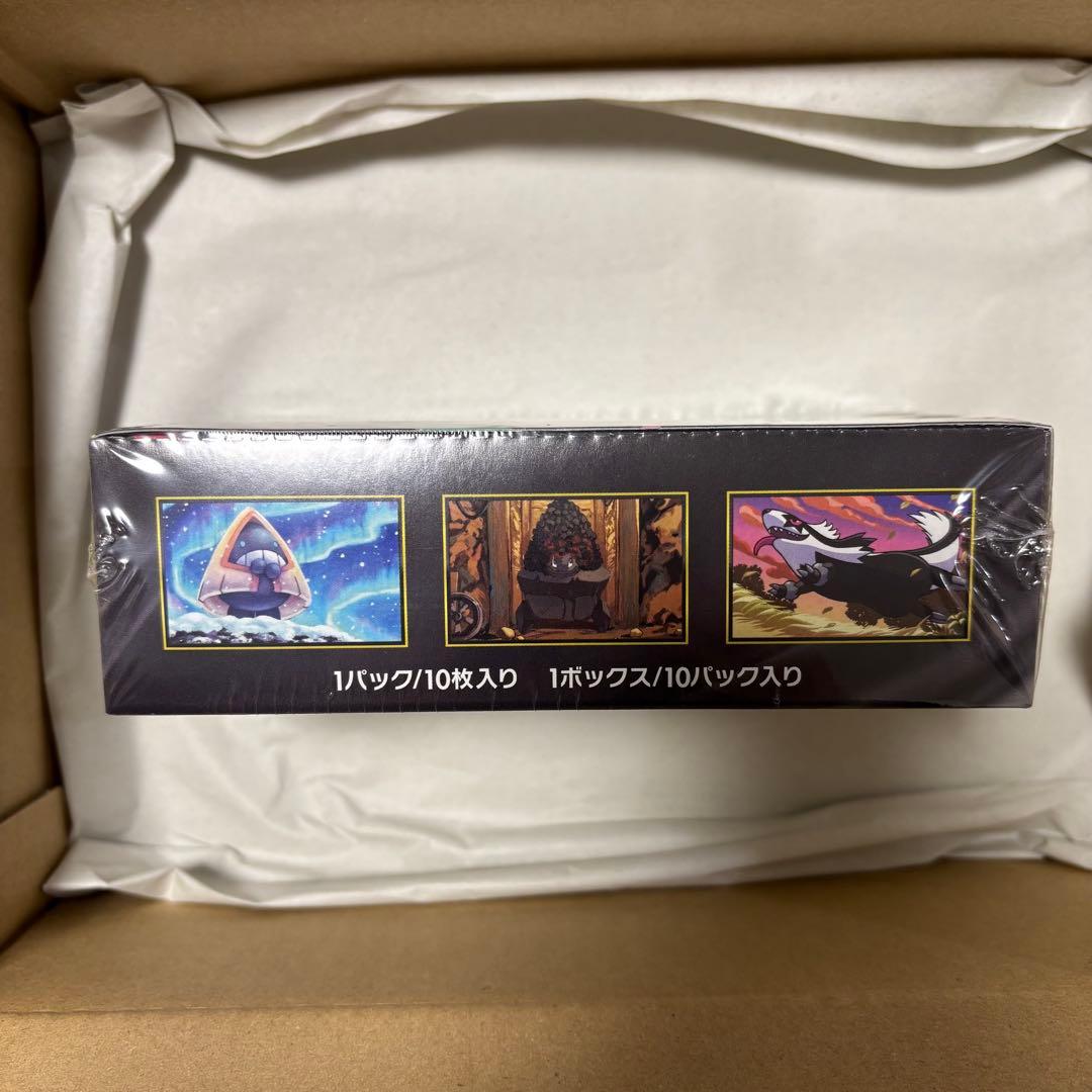 ポケモンカード ハイクラスパック MEGA ドリーム ex 1BOX シュリンク