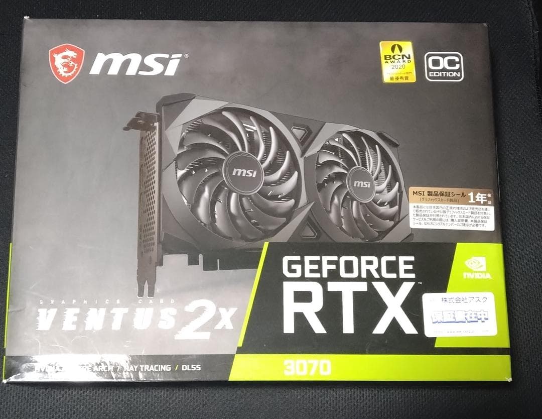 グラフィックボード・グラボ・ビデオカード MSI GeForce RTX 3070 Ventus 2X OC