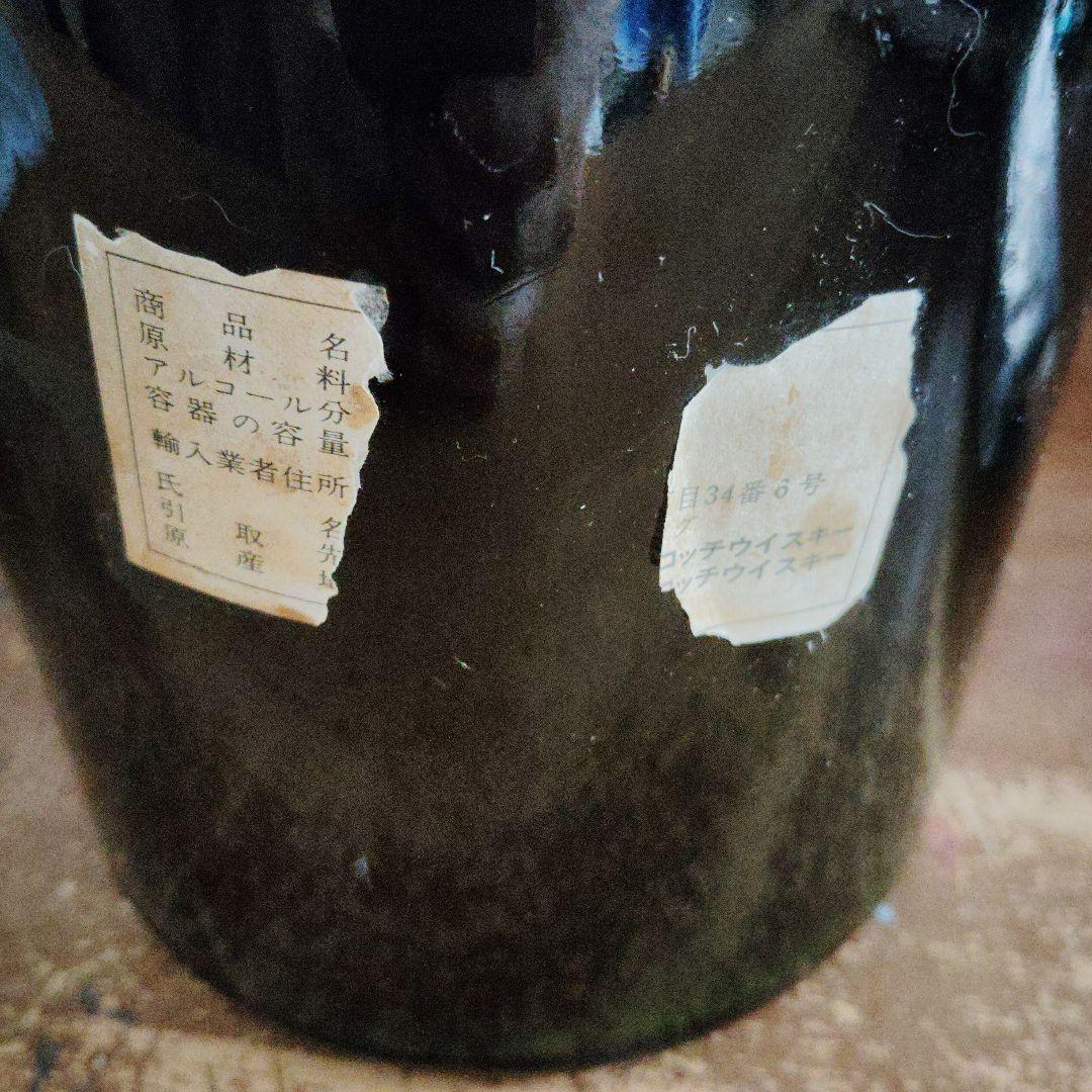 ビンテージ風　大瓶　CUTTY SARK 　スコッチウイスキー