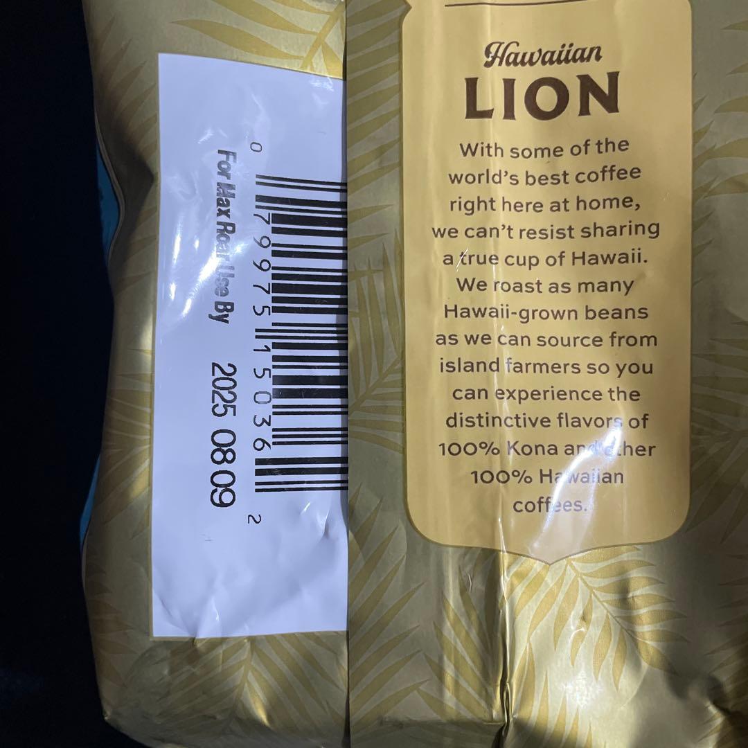 コナコーヒー100% 粉タイプ2袋