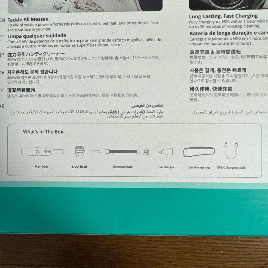 ほぼ未使用・美品: Anker eufy  Vac H20