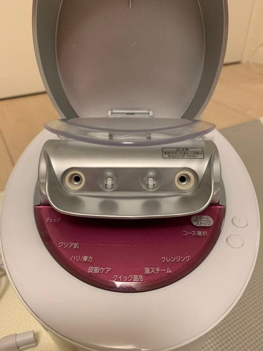 ボディ・フェイスケア Panasonic EH-CSA95-P