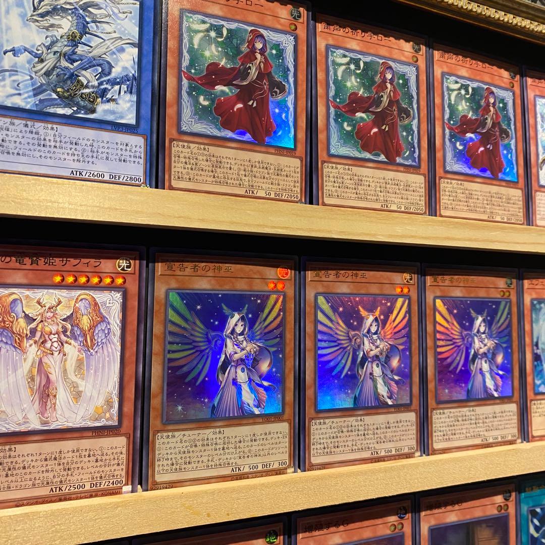 即日発送！粛声デッキ　S:Pリトルナイト　共命の翼ガルーラ