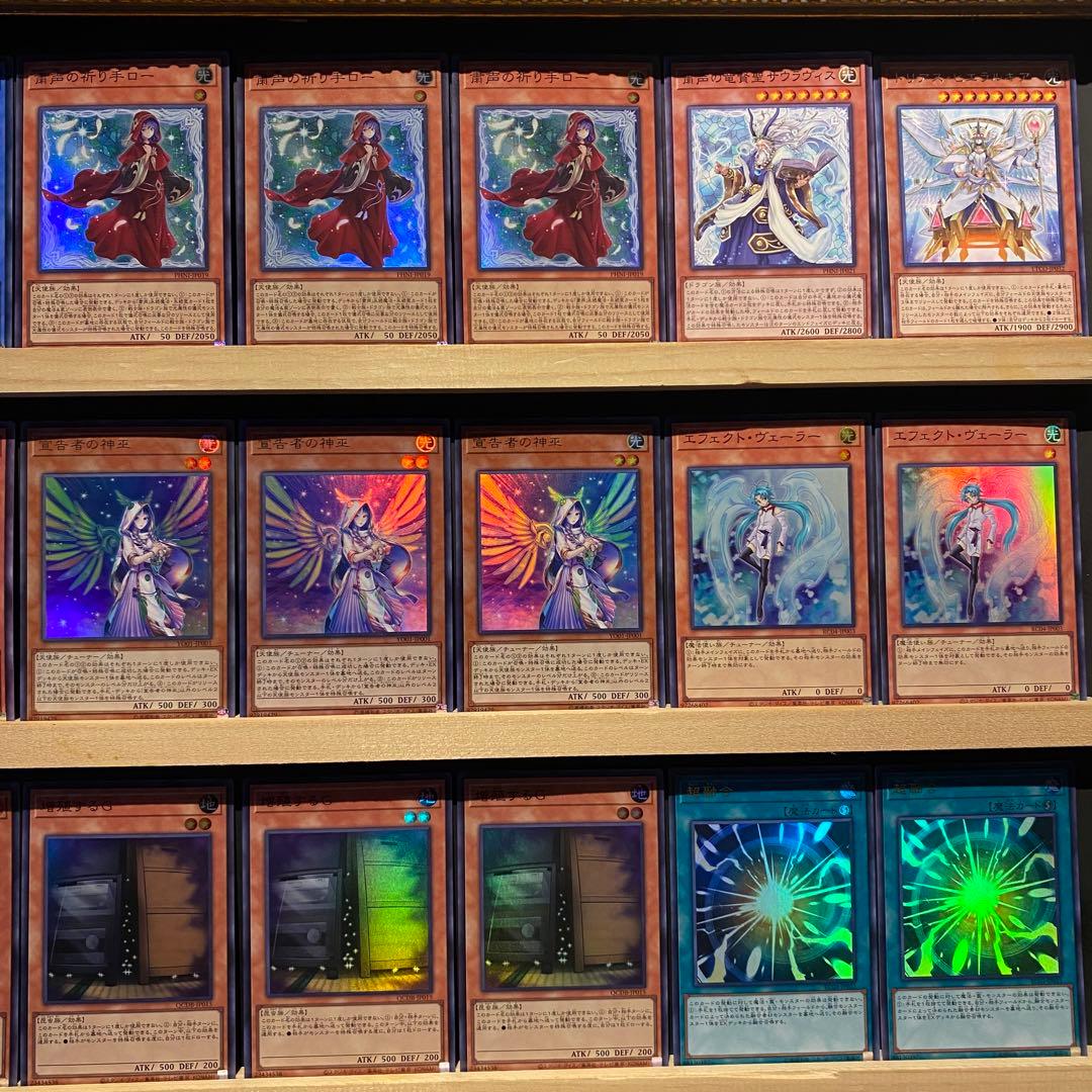 即日発送！粛声デッキ　S:Pリトルナイト　共命の翼ガルーラ