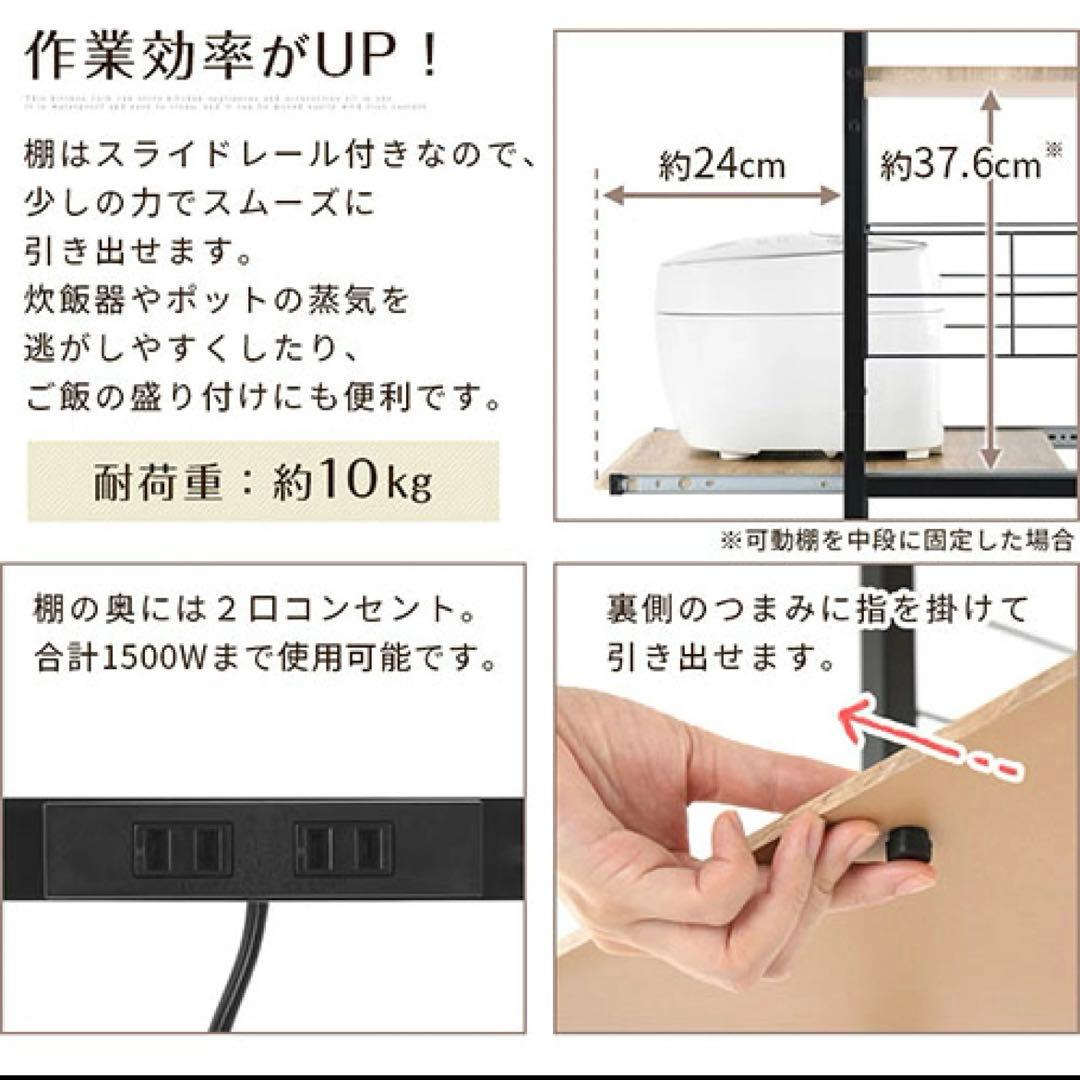 オープン収納棚 キャスター付き