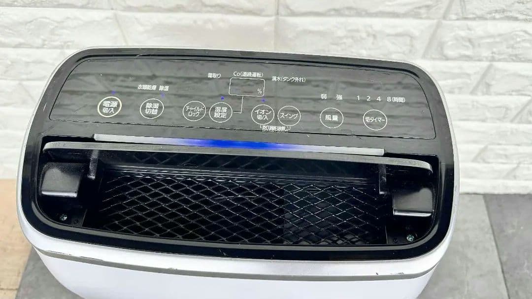 アイリスオーヤマ 衣類乾燥機 LJC-H140 2020年製