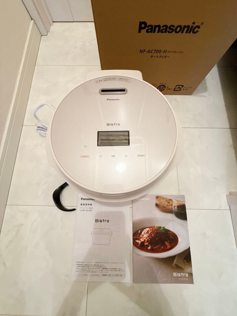 【美品】Panasonic オートクッカー ビストロ NF-AC700