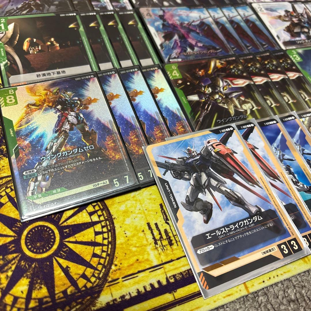 ガンダムカードゲーム　白緑ウイングデッキ　ニュータイプチャレンジ優勝構築