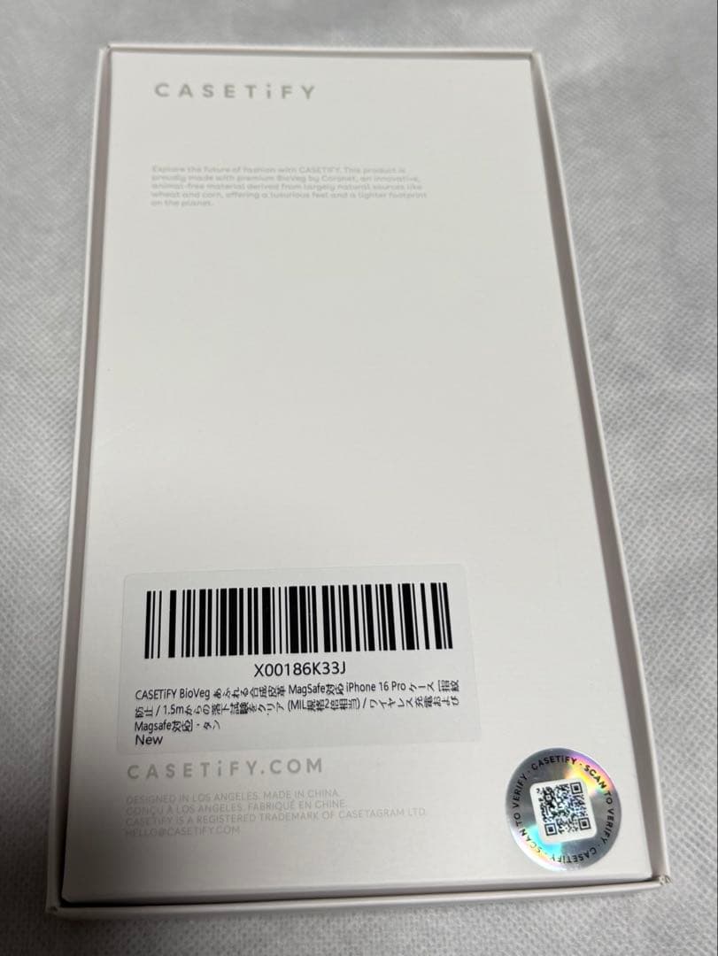 【美品】CASETiFY iPhone16proケースMagSafe対応 タン