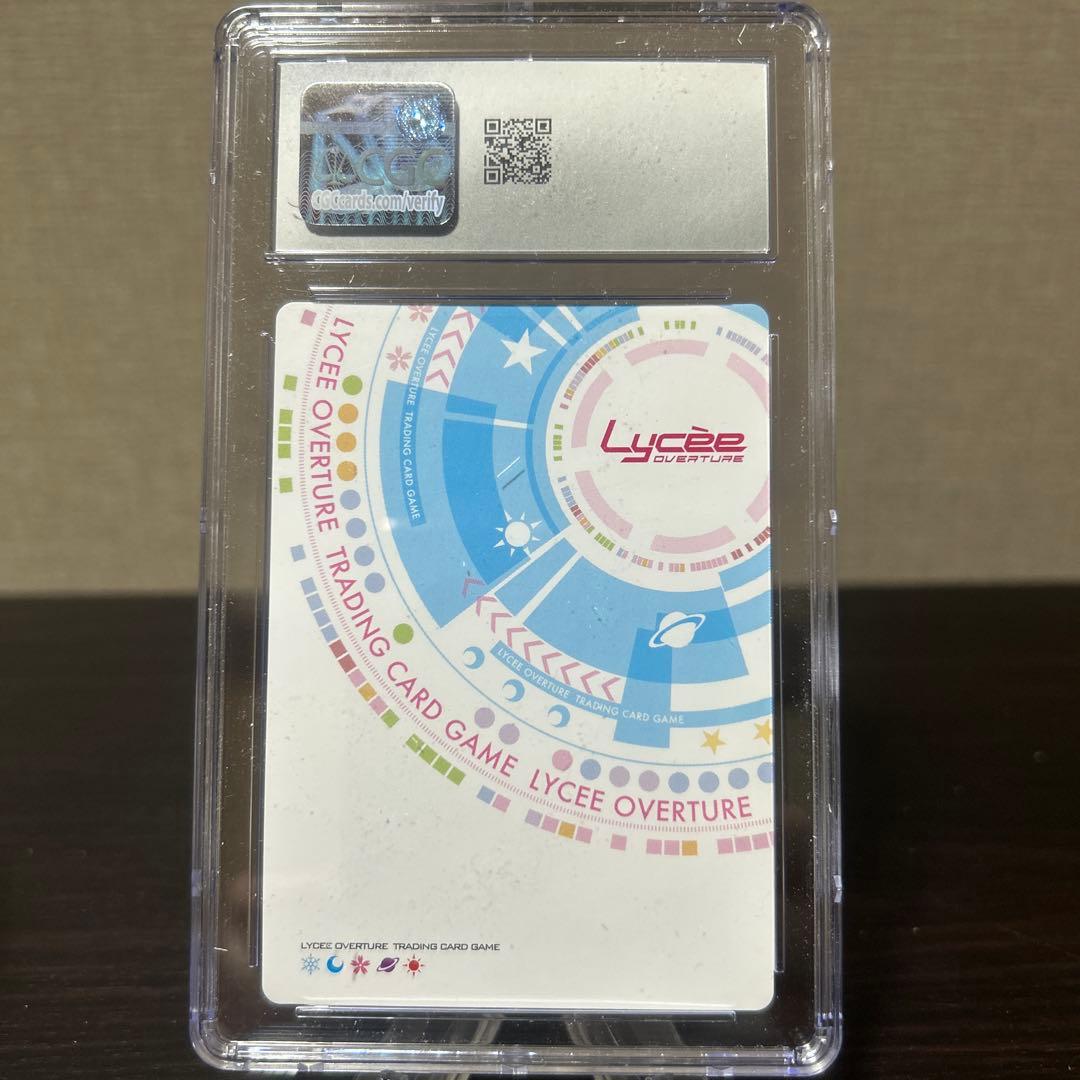 リセ　とある科学の超電磁砲　アイテムのリーダー　麦野沈利　KR CGC7点