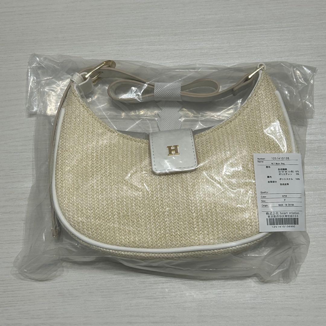 靴 herlipto Tweed Slingback Flats