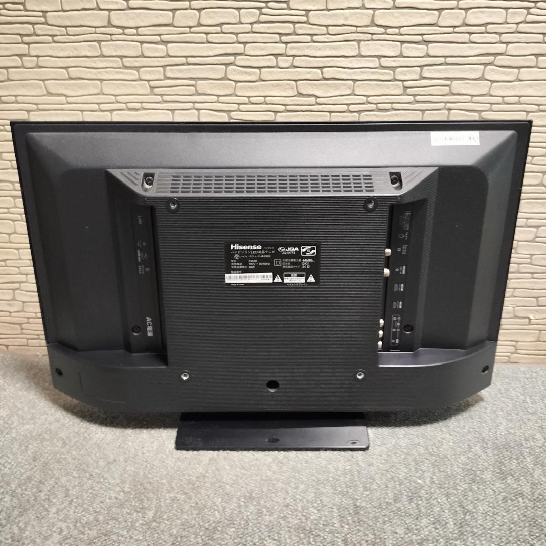 Hisense 24A50 24型ハイビジョン液晶テレビ 2020年製