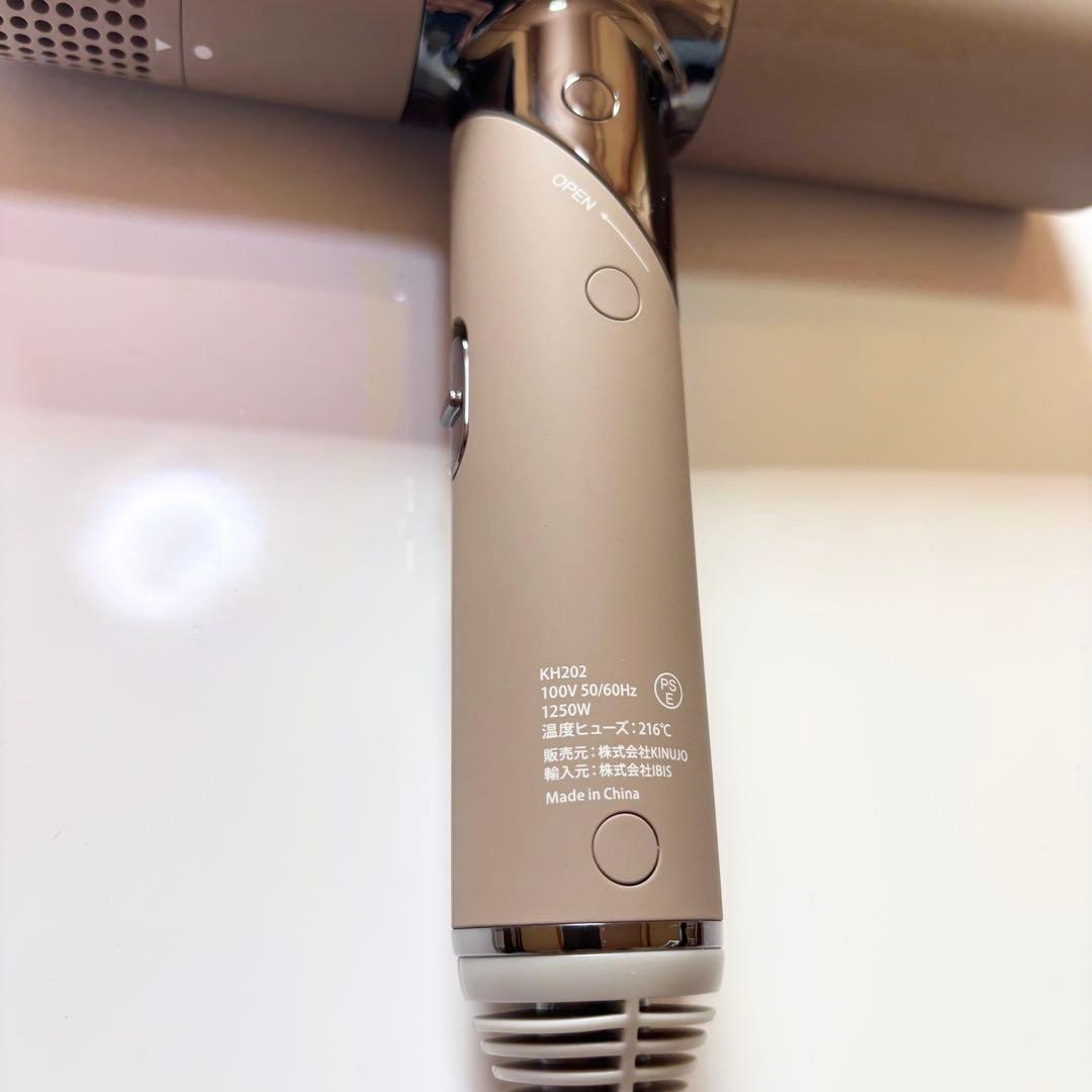 【美品】KINUJO KH202 ヘアドライヤー モカ うるツヤ速乾