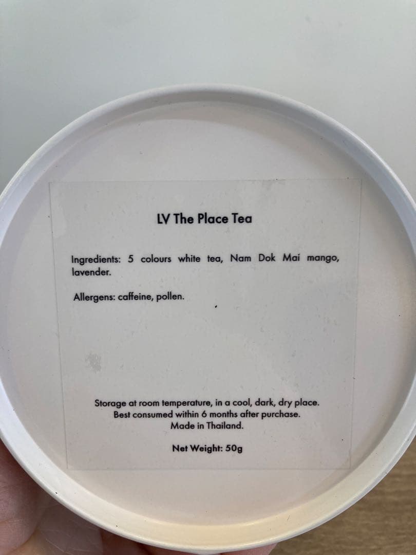 LOUIS VUITTON 紅茶　日本未発売　ルイヴィトン