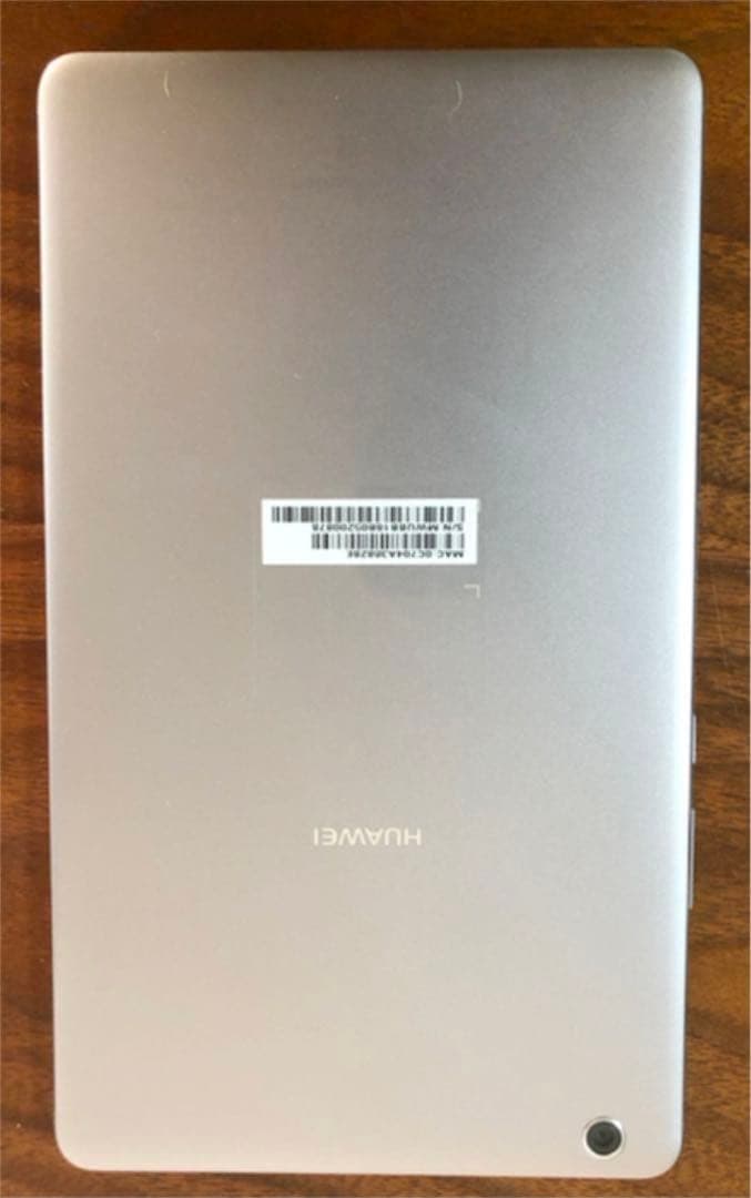 HUAWEI TECHNOLOGIES MEDIAPAD M3 LITE 8 …