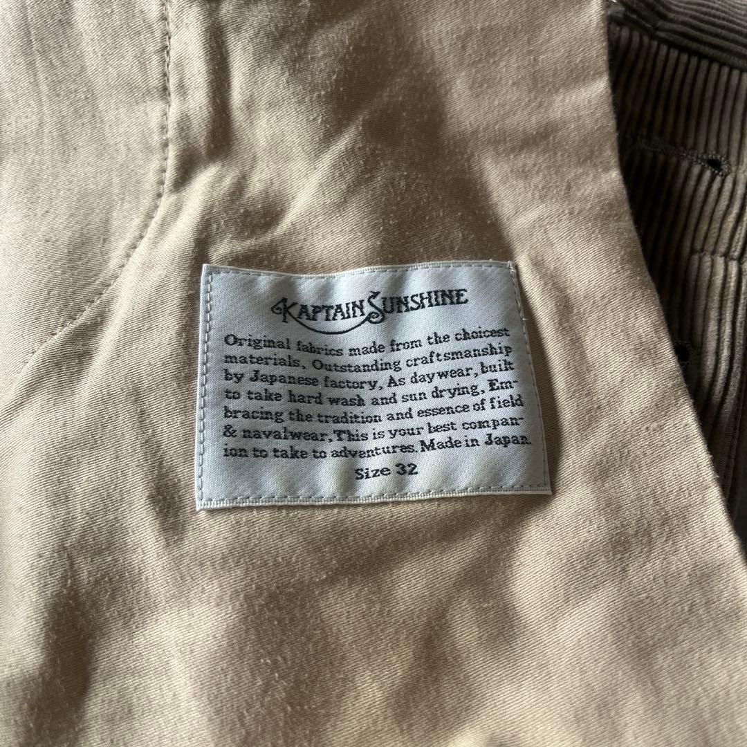 KAPTAIN SUNSHINE Easy Trousers Mコーデュロイ