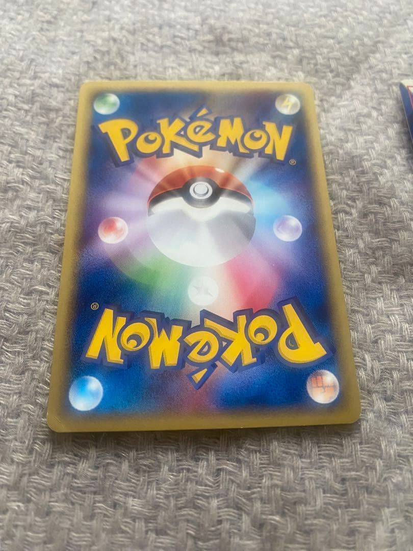 ポケカ ルージュラ エーフィー ナツメのゲンガー ミュウツー