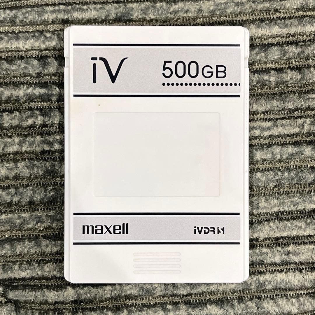 maxell iVDR-S 500GB マクセル ハードディスク