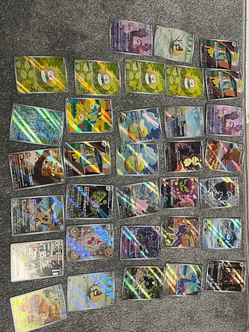 ポケモンカード ARまとめ売り　28枚