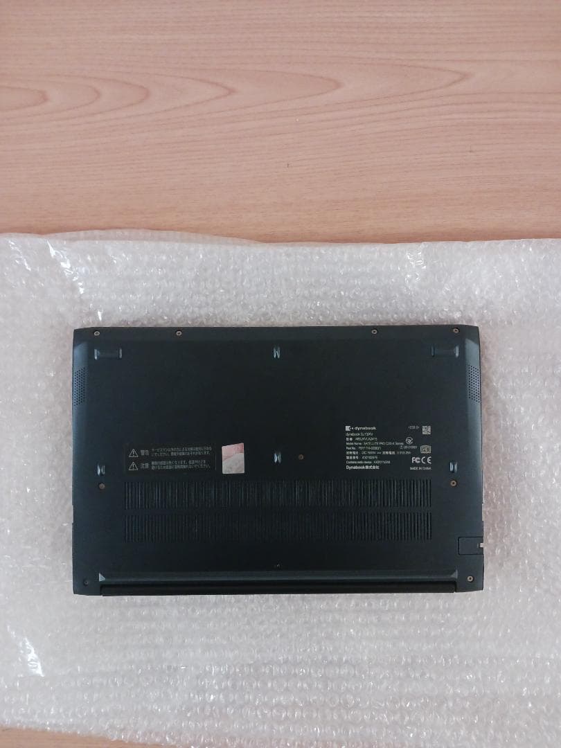 dynabook SJ73/KV 第12世代　メモリ16G／SSD 512GB