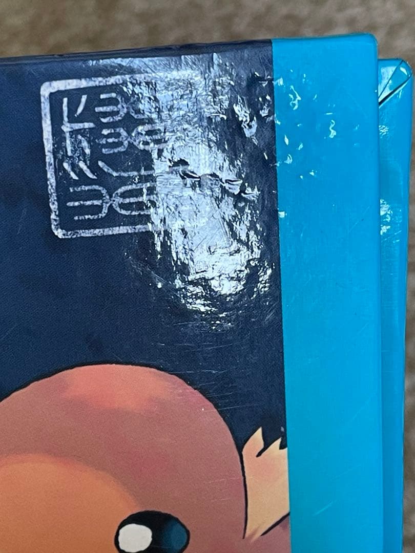 ポケモンカード ポケモンギャラリーコレクション 「ジラーチ流れ星」 バインダー