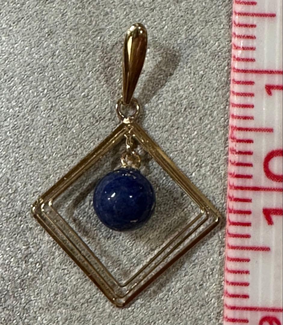 青*空様 K18 ラピスラズリペンダントトップ