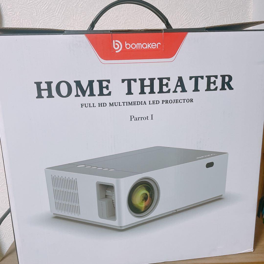 大迫力❗️超高画質✨ 1920×1080p プロジェクター