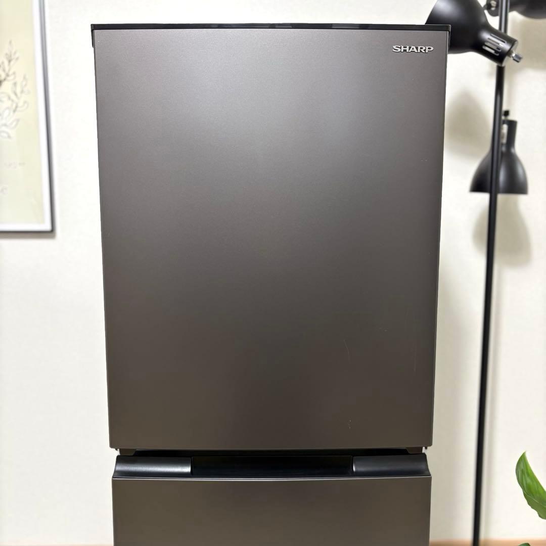 2023年製 冷蔵庫 一人暮らし 単身用 小型 3ヶ月保証付 送料無料 シャープ