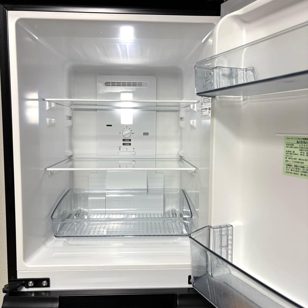 2023年製 冷蔵庫 一人暮らし 単身用 小型 3ヶ月保証付 送料無料 シャープ