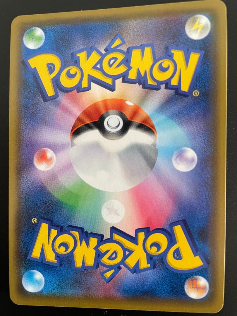 ポケモンカード【SM12a】181/173 ブラッキー＆ダークライGX (SR)