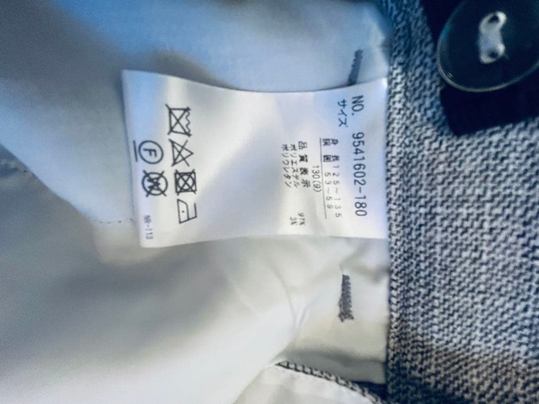 petit main グレージャケット+ショートパンツ